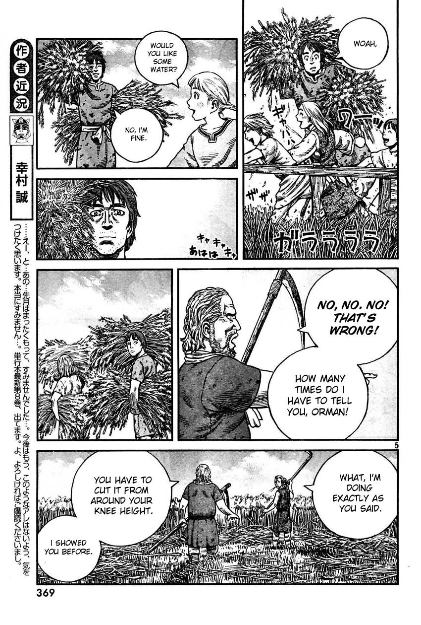 Vinland Saga Chapter 57 5